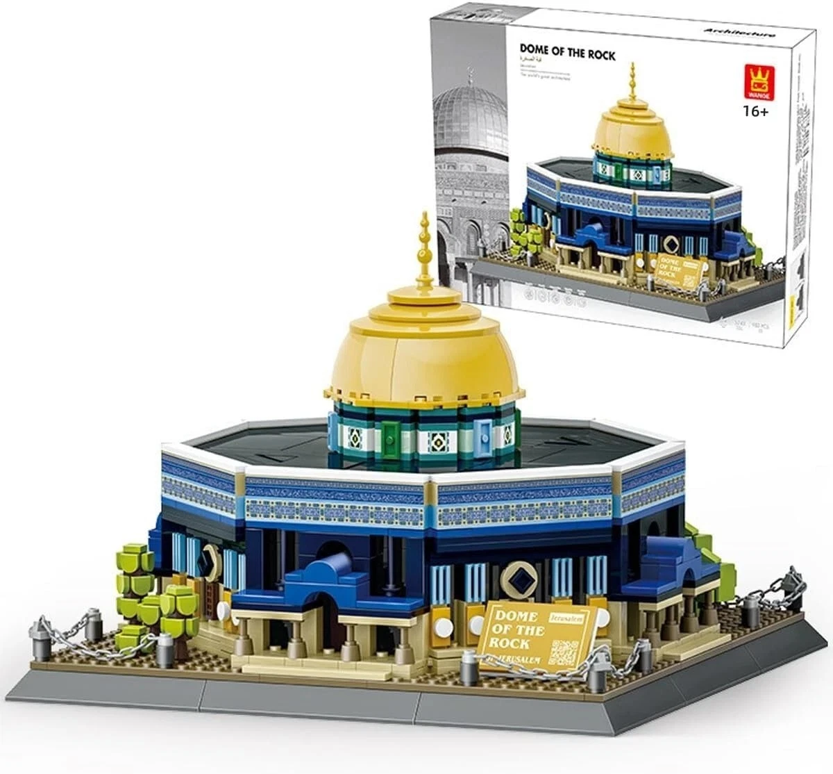 Building Toys Dome of the Rock Mosque Building Blocks Set – Architecture Model - Image 1