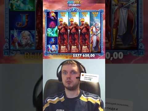 Войдите в Grizzly Casino и начните играть в онлайн-казино сейчас!