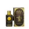 Dirham Oud By Ard Al Zaafaran spray