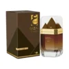 Giza Of Arabia Oud