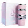 lattafa Perfume Asad 100ml