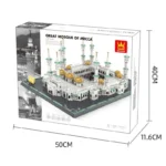 Famous Grand Mosque of Mecca Building blocks toys for children kids building set - Image 8