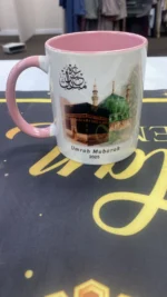 Islamic Gift Mug - Umrah Mubarak 2025 Design - Kaaba & Masjid Nabawi Design
