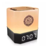 Touch Lamp Azan Clock Quran Cube Speaker QB303 Audio Bluetooth
