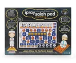 Children Gift Early Learning Machines Tablet Kids Educational, Arabic Learning