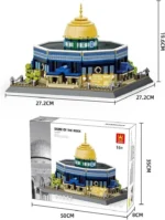 Building Toys Dome of the Rock Mosque Building Blocks Set – Architecture Model - Image 2