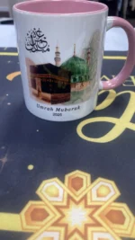 Islamic Gift Mug - Umrah Mubarak 2025 Design - Kaaba & Masjid Nabawi Design - Image 8