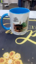 Islamic Gift Mug - Umrah Mubarak 2025 Design - Kaaba & Masjid Nabawi Design - Image 7