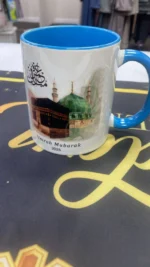 Islamic Gift Mug - Umrah Mubarak 2025 Design - Kaaba & Masjid Nabawi Design - Image 6