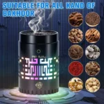 Electric Metal Incense Bakhoor Oud Burner With Quran Cube Reciter - Image 8