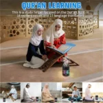 Electric Metal Incense Bakhoor Oud Burner With Quran Cube Reciter - Image 4