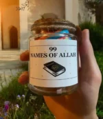 Quran Verse Jar, Quran Verses Jar.Feeling And Emotions.Perfect Islamic gift - Image 3