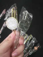 Islamic Metal Quran Bookmark – Quran Mark in Iqra, Rabbi Zidni Ilma & Bismillah - Image 4