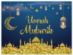 Umrah Mubarak Balloons Celebration Umrah Decorations Party Decor Umrah Party - Image 3