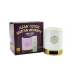 Touch Lamp Qur'an Speaker with Azan Clock – 6000+ Cities, Remote Control