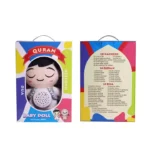 My Desi talking Doll Dua & Quran Kids learning Islamic Toy with Light and sound - Image 15
