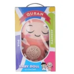 My Desi talking Doll Dua & Quran Kids learning Islamic Toy with Light and sound - Image 3