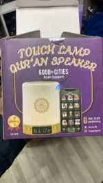 Touch Lamp Qur'an Speaker with Azan Clock – 6000+ Cities, Remote Control - Image 5